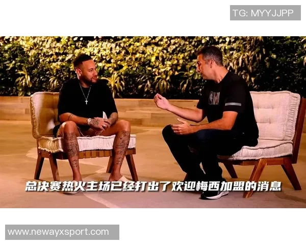 迈阿密热火探索引进内马尔33岁球星合同仅剩两个月